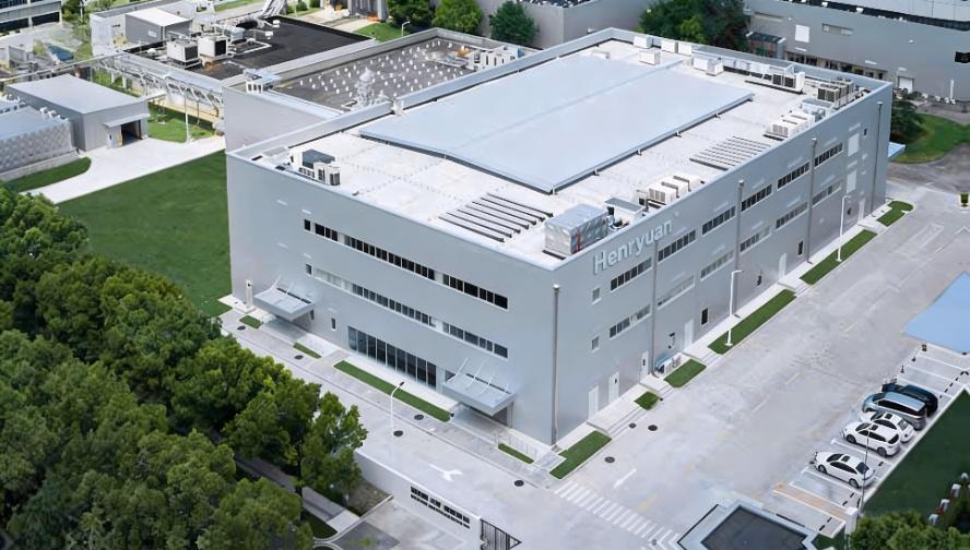 Henryuan Group, the professional charger, switching power supply manufacturer